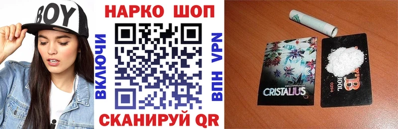 Что такое Дорогобуж Гашиш  Метамфетамин  KRAKEN рабочий сайт  ЭКСТАЗИ  Конопля  Cocaine  Галлюциногенные грибы  СОЛЬ  Меф 