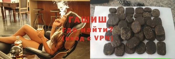 прущая мука Строитель
