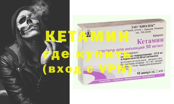 крисы Горняк