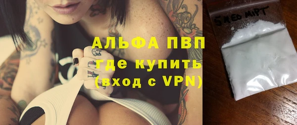 гашишное масло Гусиноозёрск