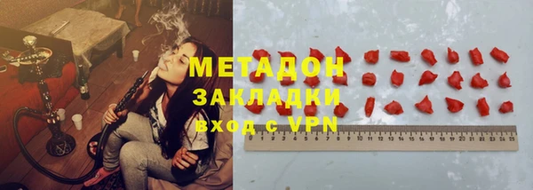 а пвп мука Елизово