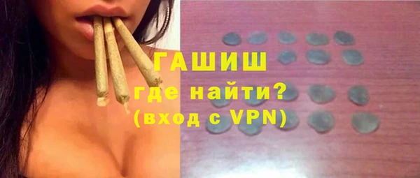 крисы Горняк