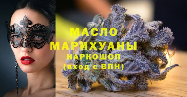 скорость mdpv Ступино
