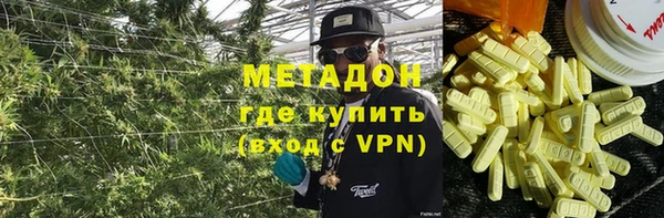 крисы Горняк