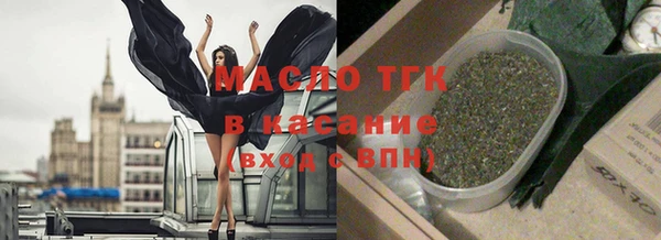 Альфа ПВП Елабуга