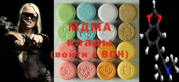 дмт Гусев