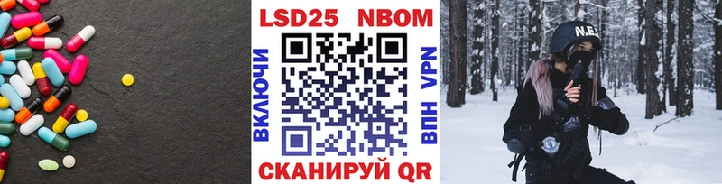 купить  сайты  Дорогобуж  kraken как войти  Лсд 25 экстази кислота 